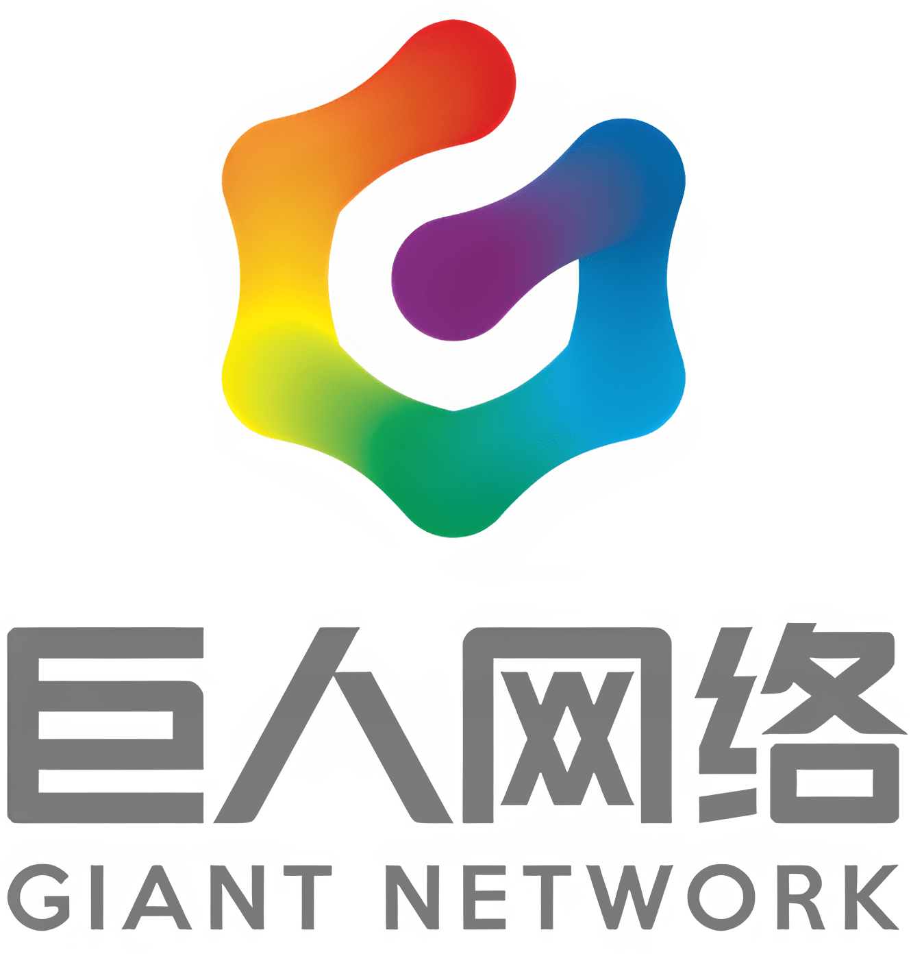 Giant Network Group logo large (transparent PNG)