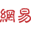 ntes Logo