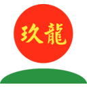 Nine Dragons Paper transparent PNG icon