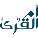 Umm Al Qura for development and construction transparent PNG icon