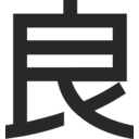 Ryohin Keikaku transparent PNG icon