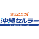 Okinawa Cellular Telephone Company transparent PNG icon