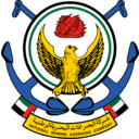 National Marine Dredging transparent PNG icon