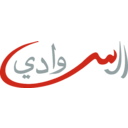 Al Suwadi Power transparent PNG icon