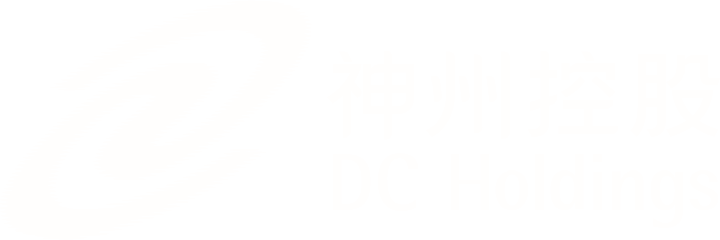 Digital China Group Co., Ltd. Logo groß für dunkle Hintergründe (transparentes PNG)