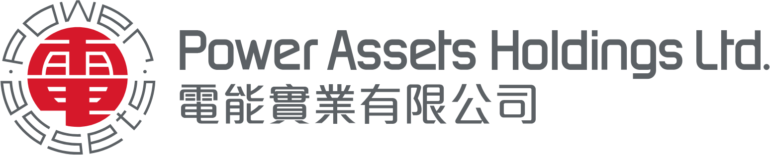 Power Assets logo large (transparent PNG)