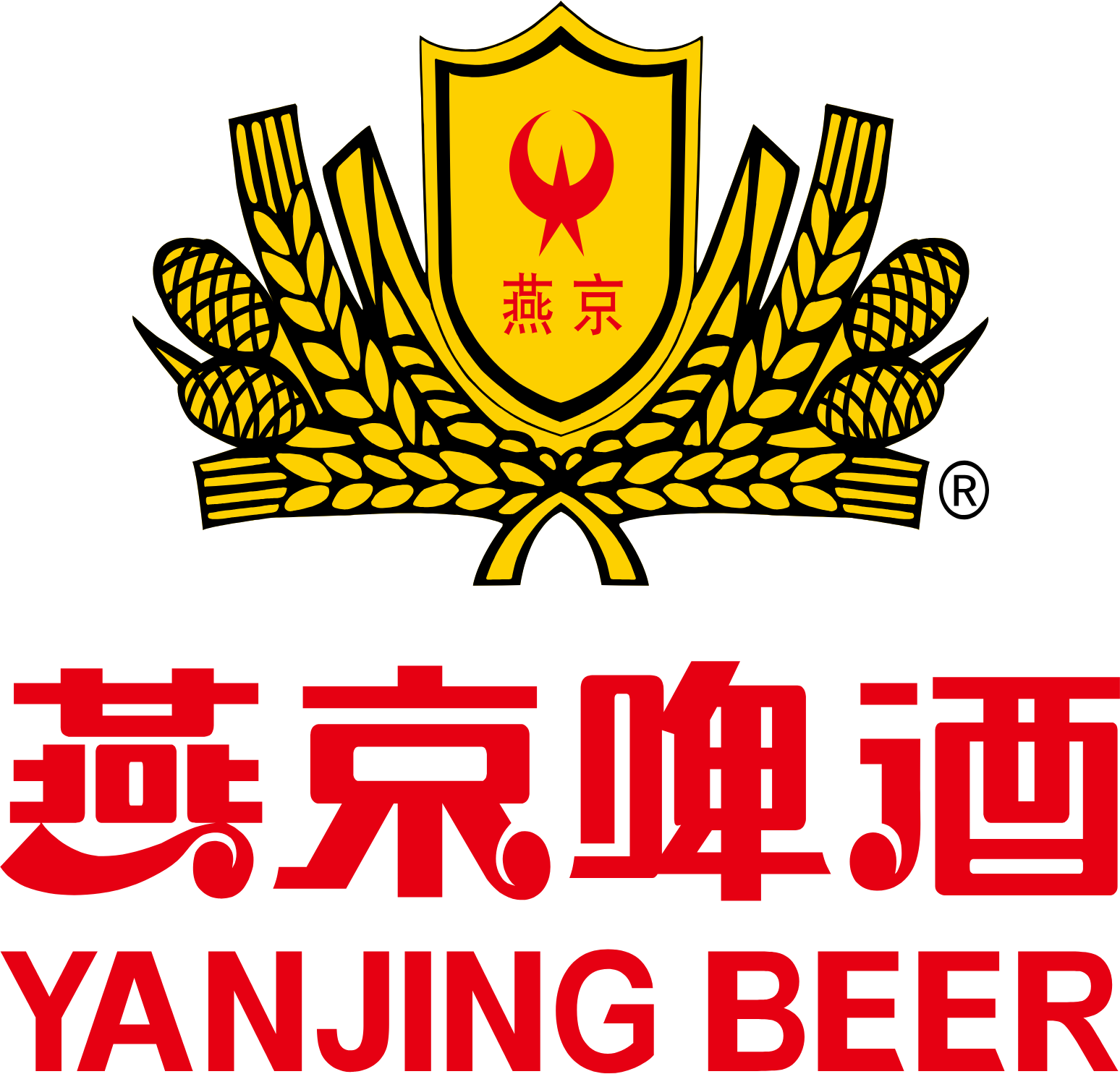 Beijing Yanjing Brewery logo large (transparent PNG)