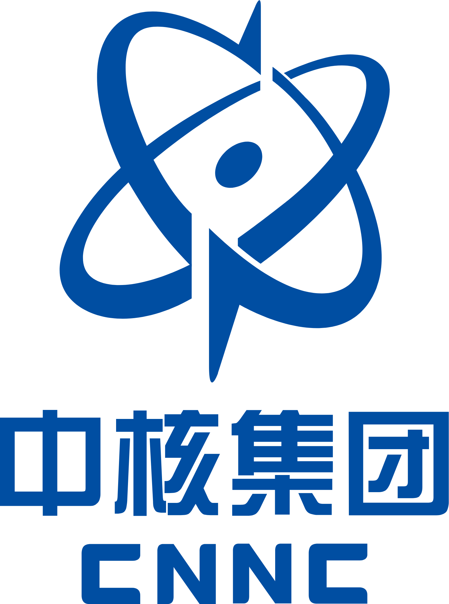 China National Uranium logo (transparent PNG)