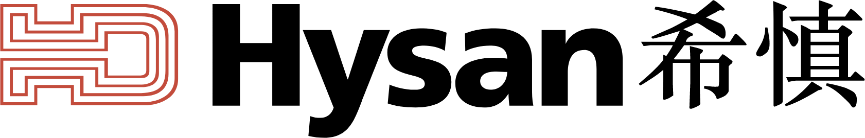 Hysan Development
 logo large (transparent PNG)