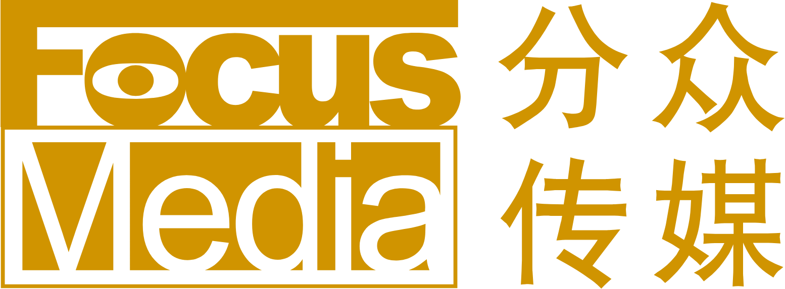 Focus Media Information Technology logo large (transparent PNG)