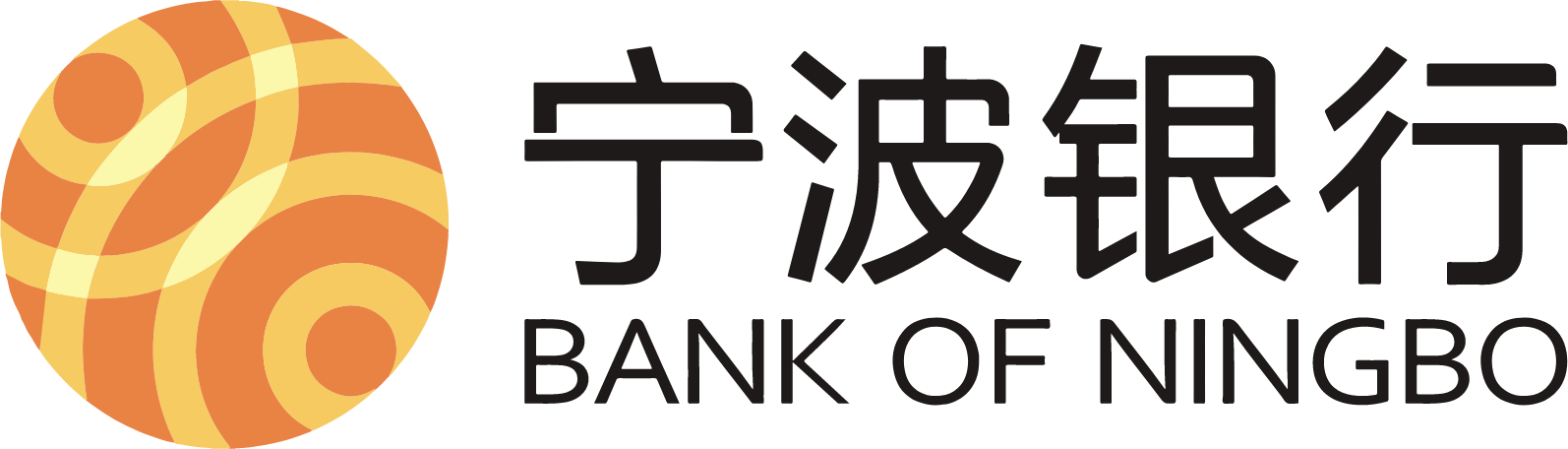 Bank of Ningbo
 logo large (transparent PNG)