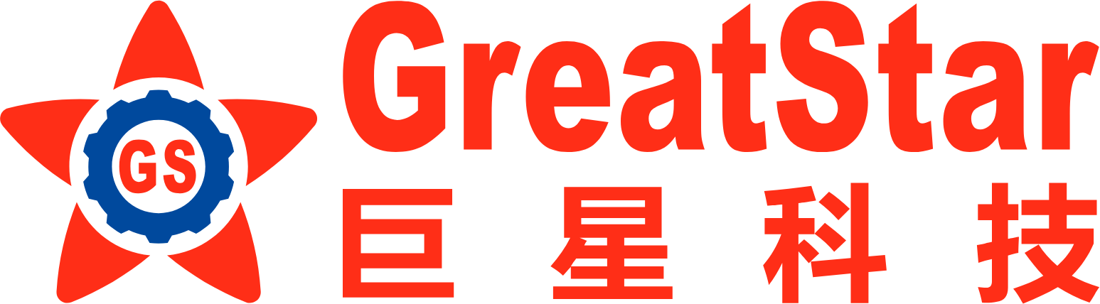 Hangzhou Greatstar Industrial logo large (transparent PNG)