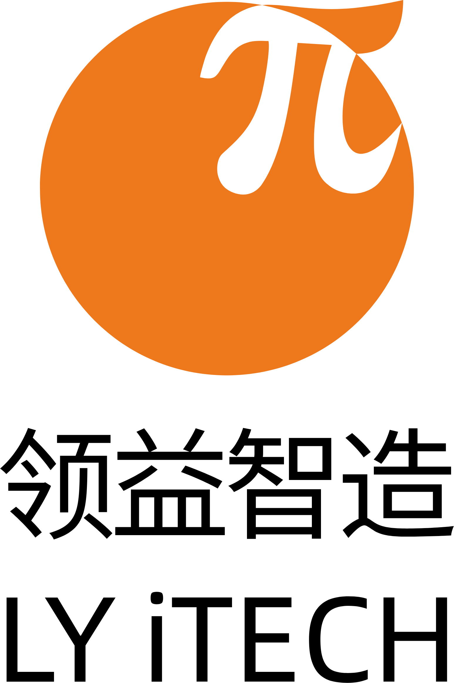 Lingyi iTECH logo large (transparent PNG)