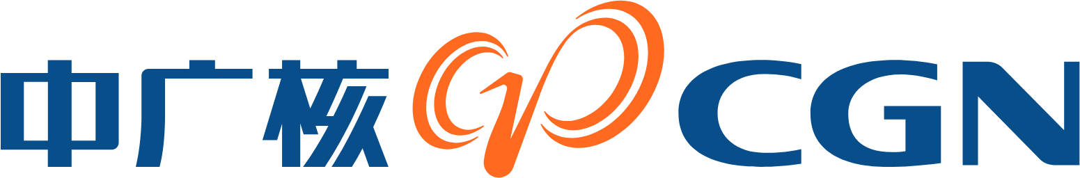 China General Nuclear Power Group (CGN) logo large (transparent PNG)