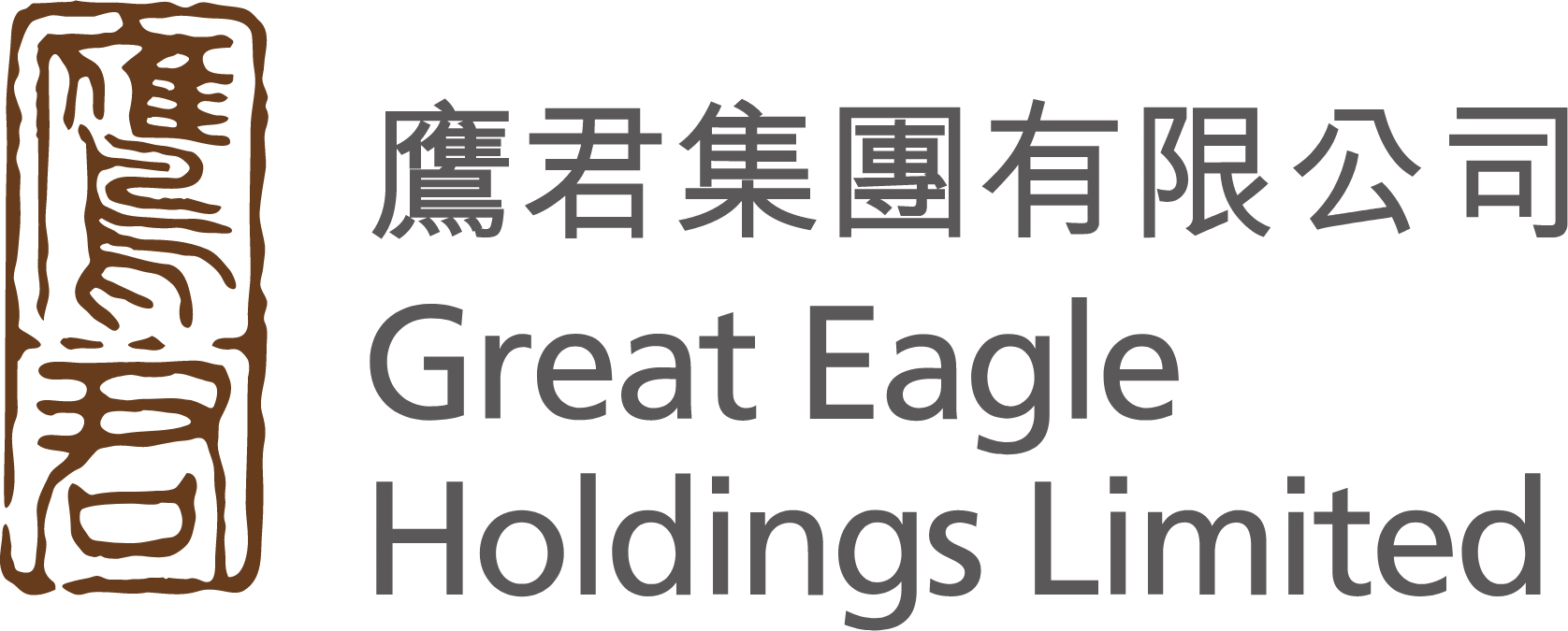 Great Eagle logo large (transparent PNG)