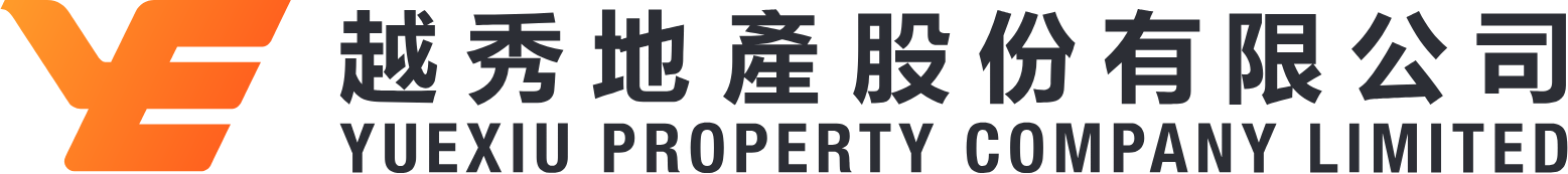 Yuexiu Property logo large (transparent PNG)