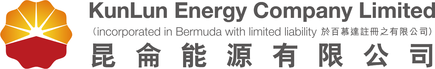 Kunlun Energy Company logo large (transparent PNG)