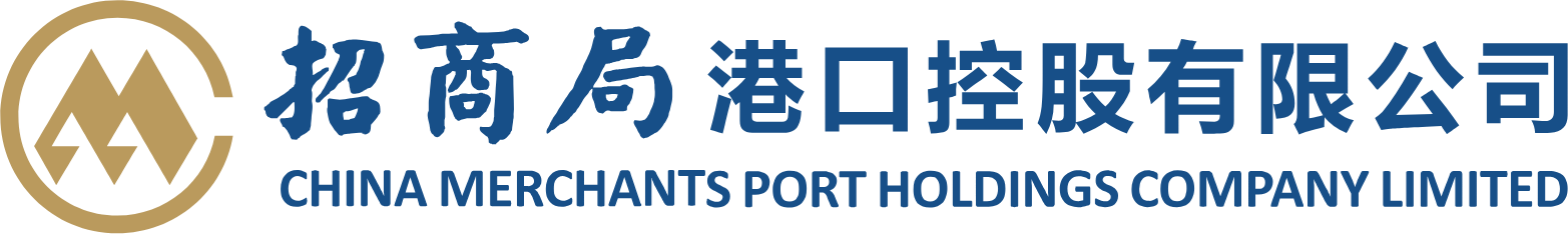 China Merchants Port logo large (transparent PNG)