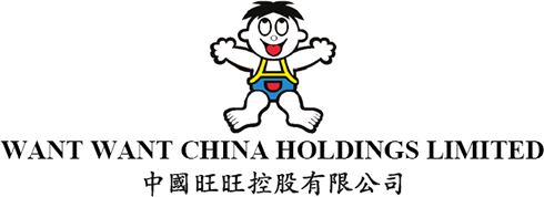 Want Want China logo large (transparent PNG)