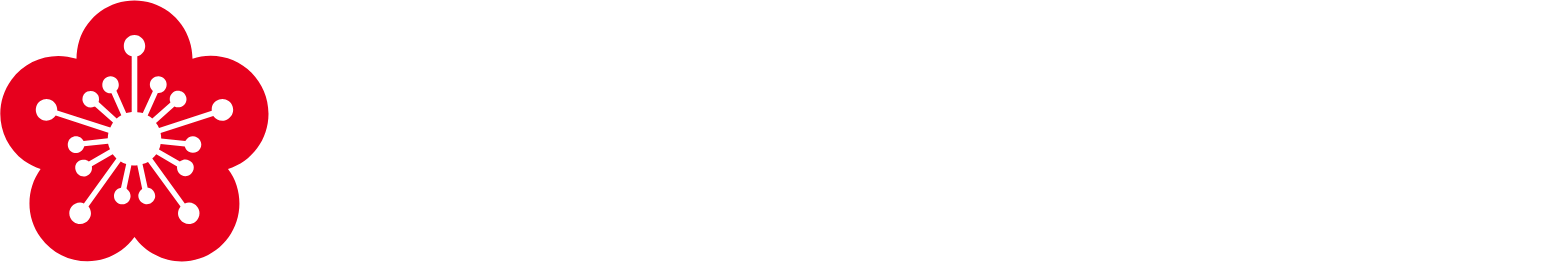 Orient Overseas Container Line logo fulle size on a dark background (transparent PNG)