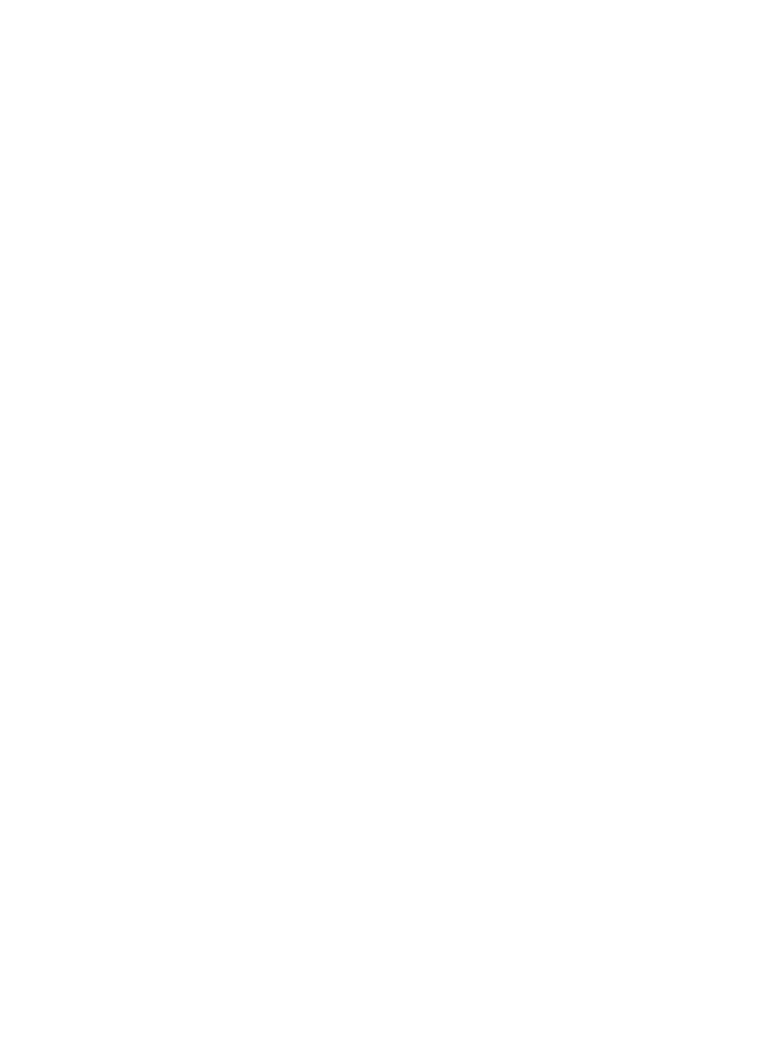 Posco International Logo für dunkle Hintergründe (transparentes PNG)