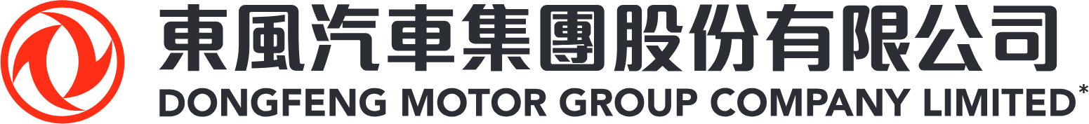 Dongfeng Motor
 logo large (transparent PNG)