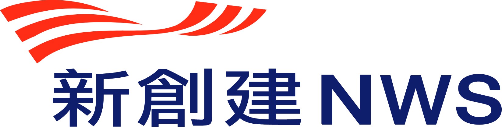 nws logo transparent