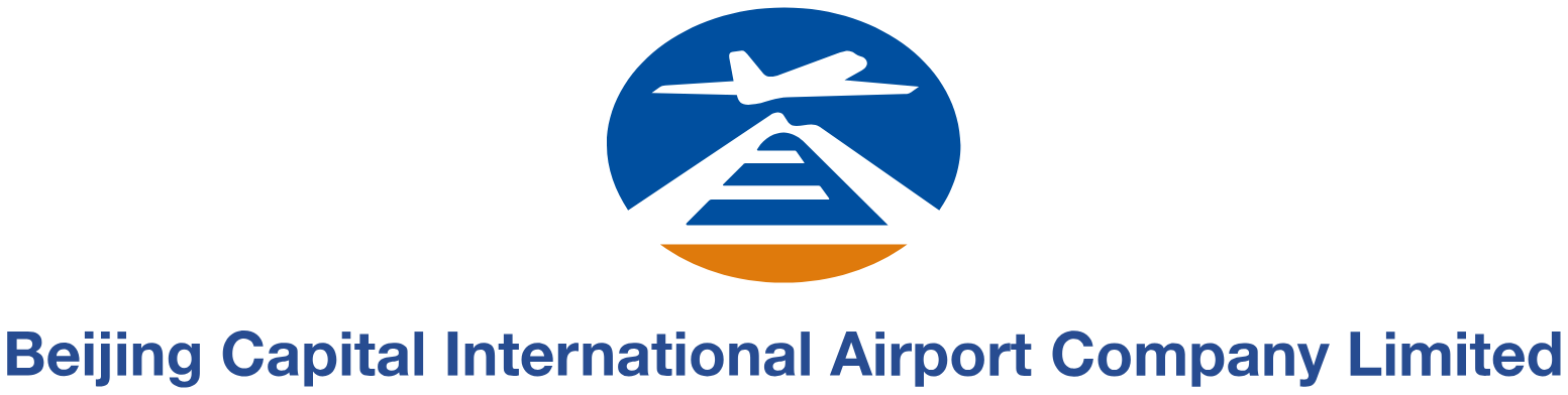 Beijing Airport logo large (transparent PNG)