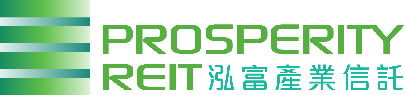 Prosperity Real Estate Investment Trust logo large (transparent PNG)