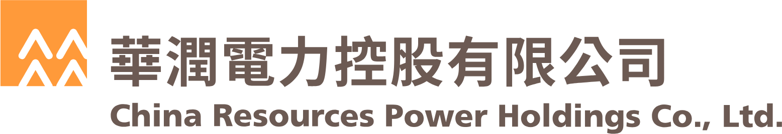 China Resources Power Holdings logo large (transparent PNG)
