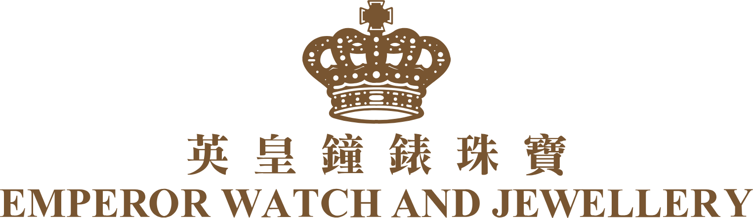 Emperor Watch & Jewellery logo large (transparent PNG)