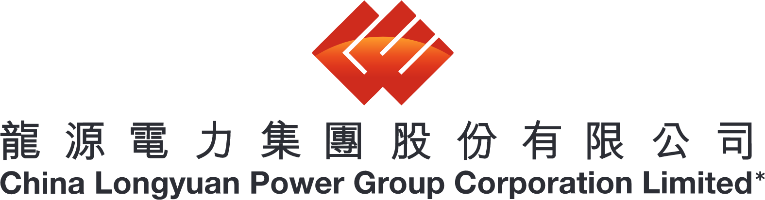 China Longyuan Power Group logo large (transparent PNG)