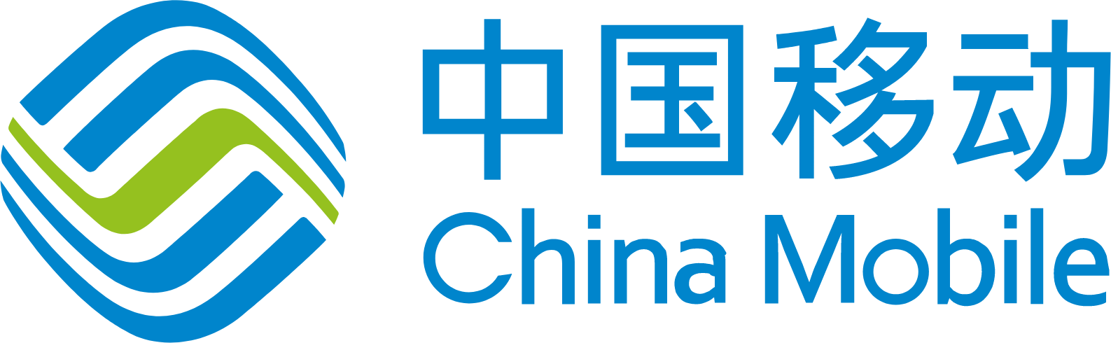 China Mobile logo large (transparent PNG)