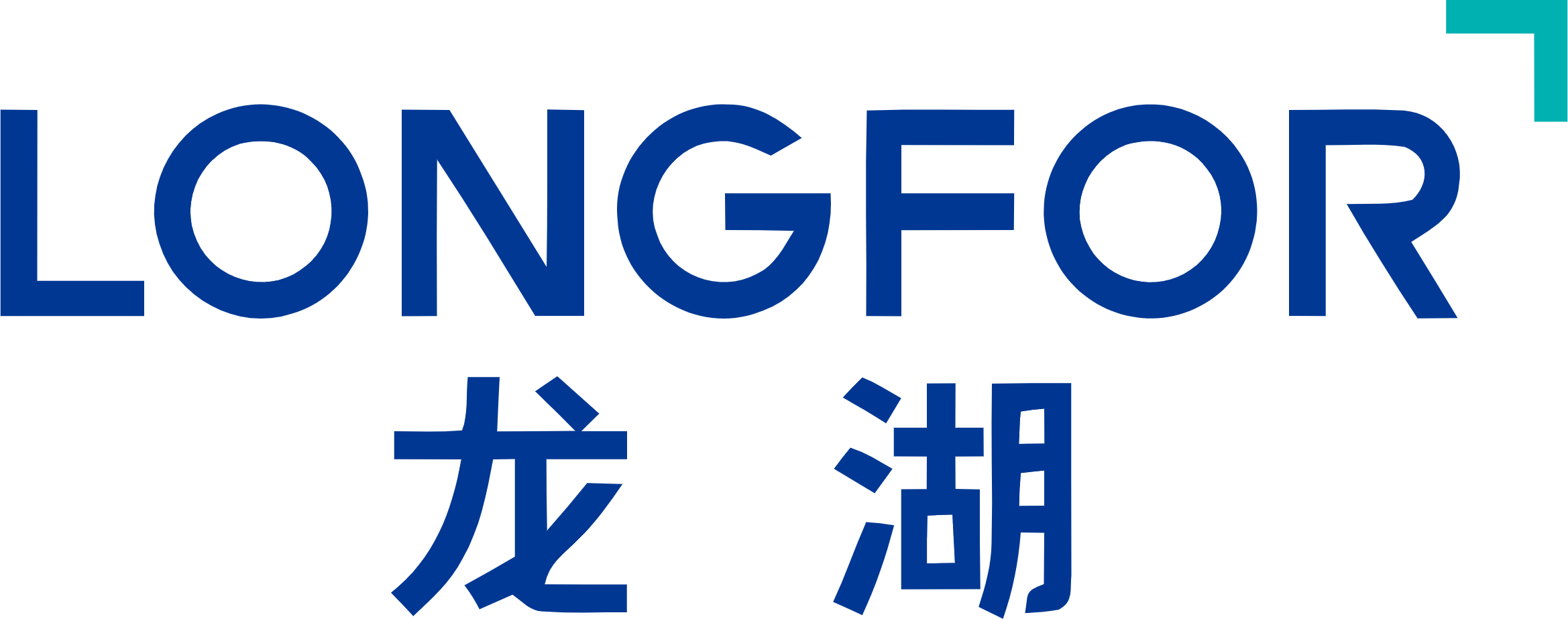 Longfor Group logo large (transparent PNG)