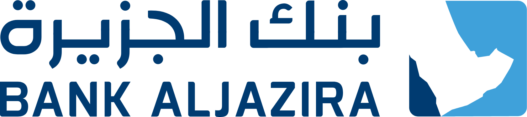 Bank AlJazira logo large (transparent PNG)