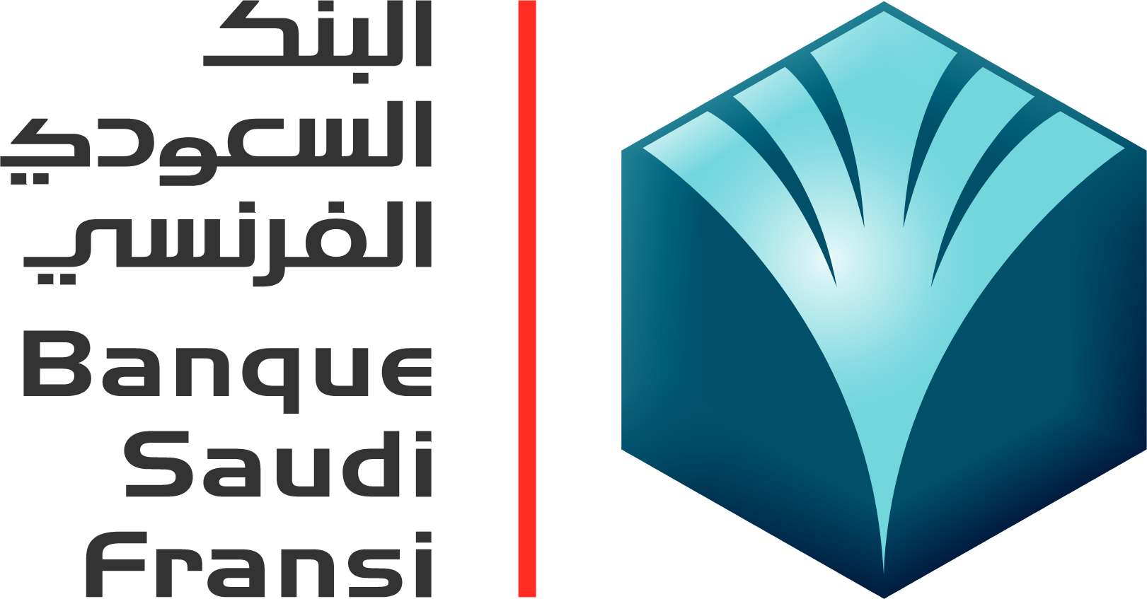Banque Saudi Fransi logo large (transparent PNG)