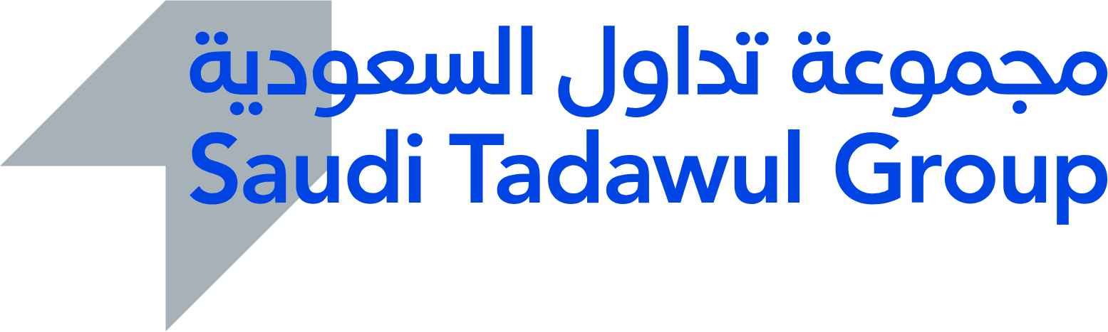 Saudi Tadawul Group Holding Company logo large (transparent PNG)