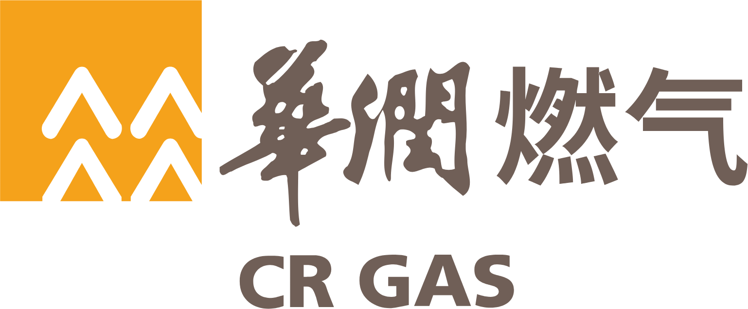 China Resources Gas Group logo large (transparent PNG)
