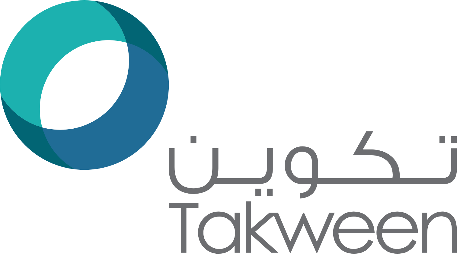 Takween Advanced Industries logo large (transparent PNG)