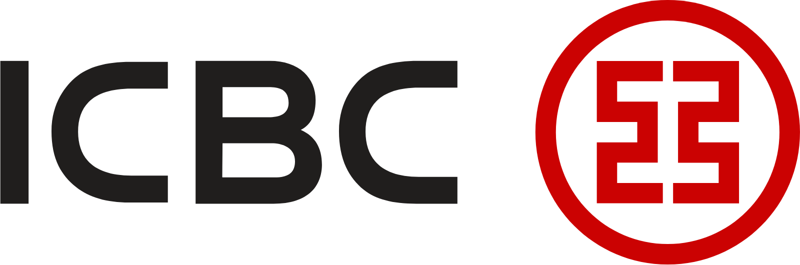 ICBC logo large (transparent PNG)