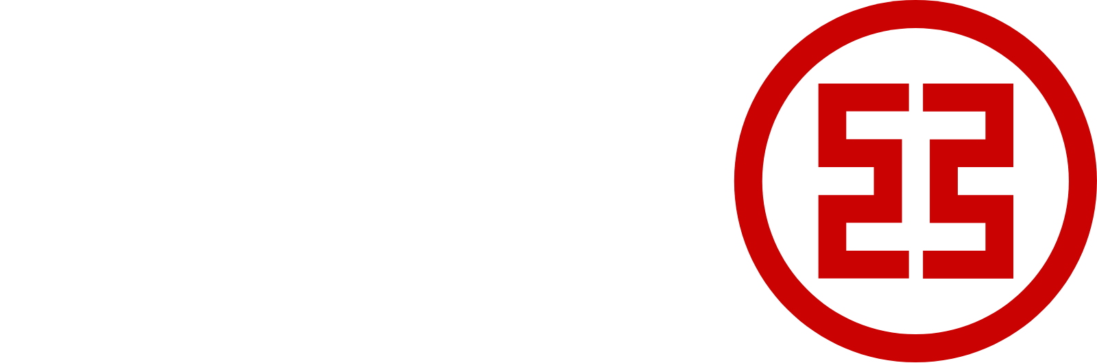 ICBC logo large for dark backgrounds (transparent PNG)