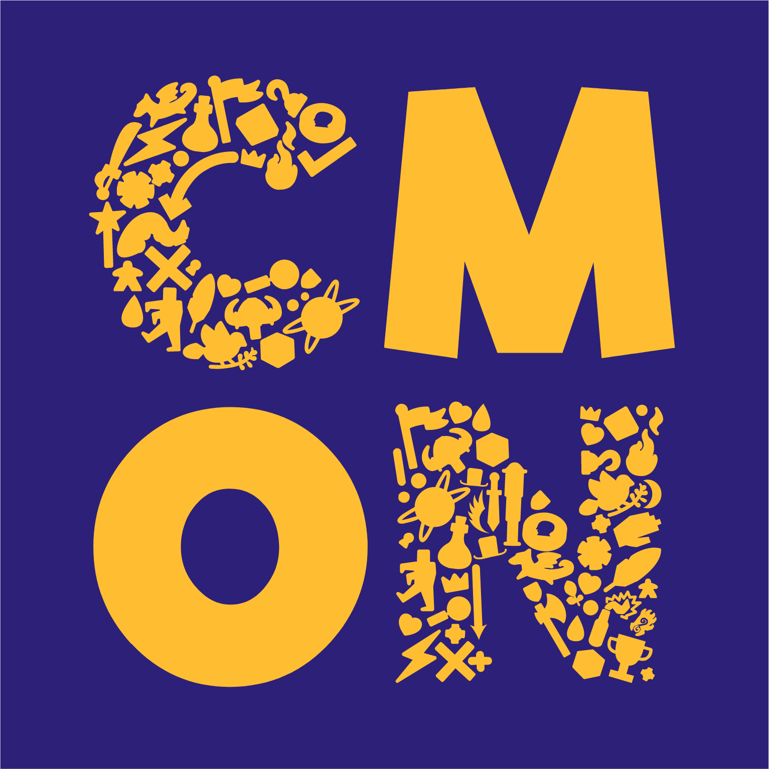 CMON logo (transparent PNG)