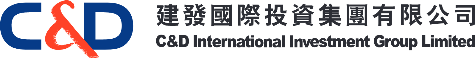 C&D International Investment Group logo large (transparent PNG)