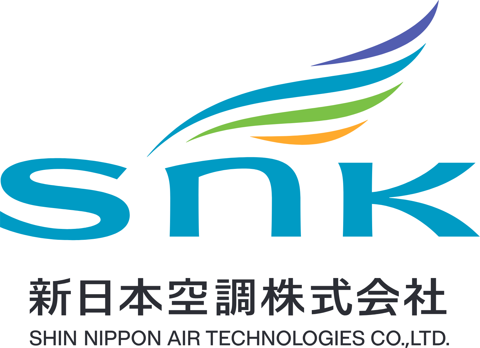 Shin Nippon Air Technologies logo large (transparent PNG)