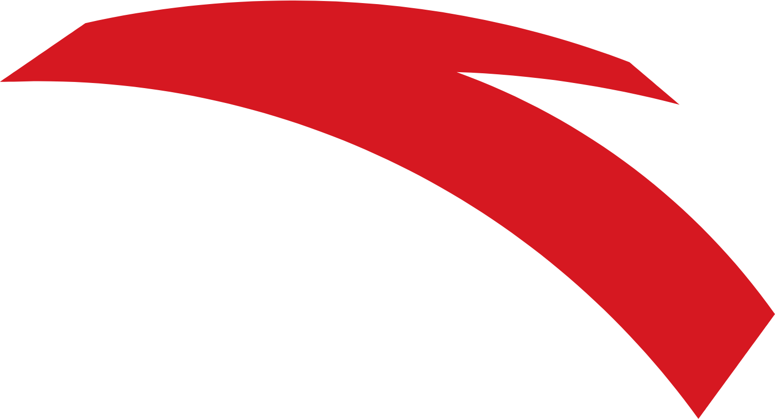 Anta Sports
 logo (PNG transparent)