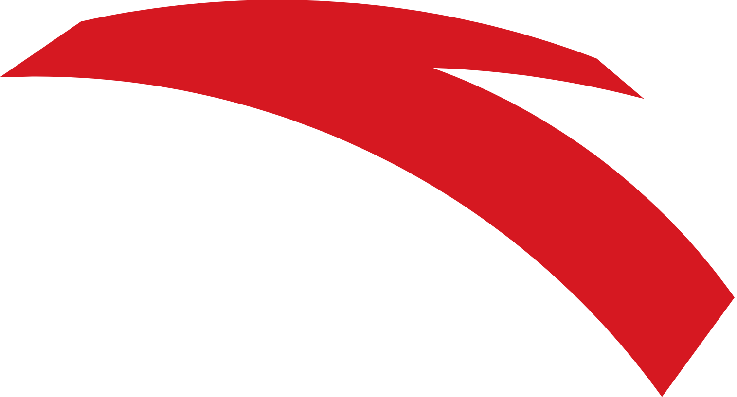 Anta Sports
 logo large for dark backgrounds (transparent PNG)