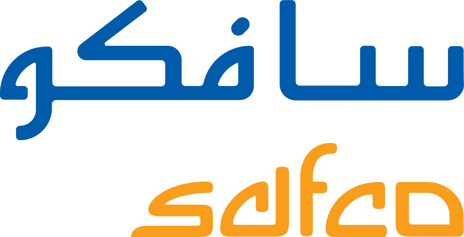 Saudi Arabian Fertilizer Company
 Logo (transparentes PNG)
