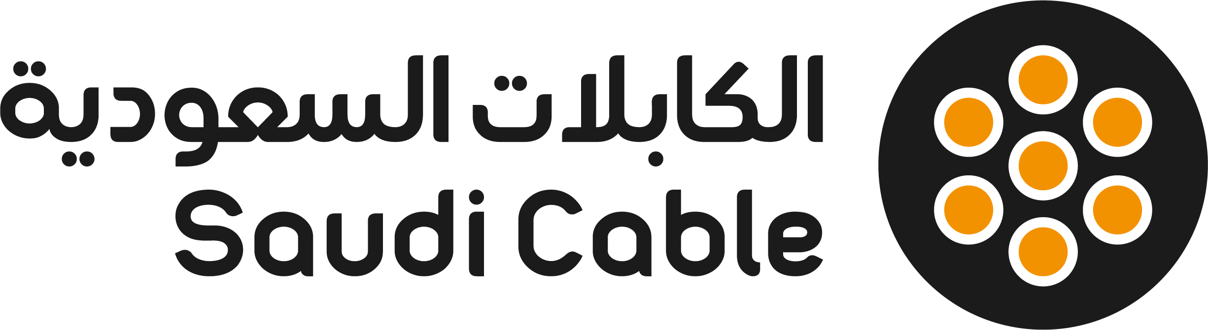 Saudi Cable Company logo large (transparent PNG)