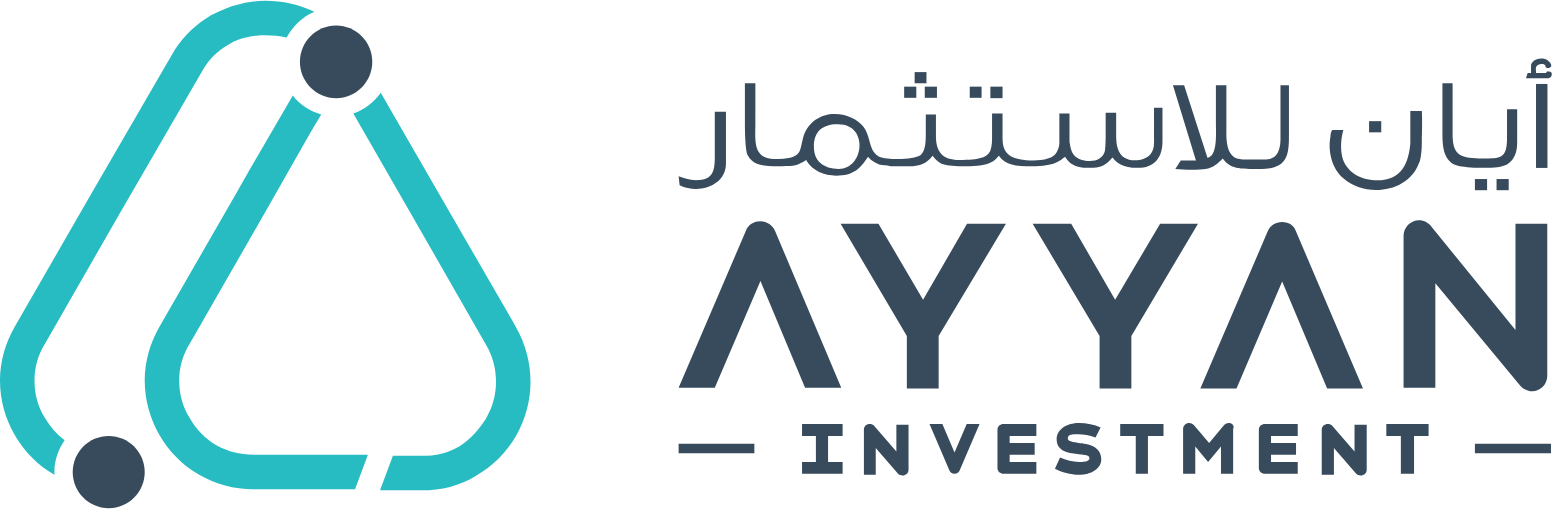 Ayyan Investment Company logo large (transparent PNG)