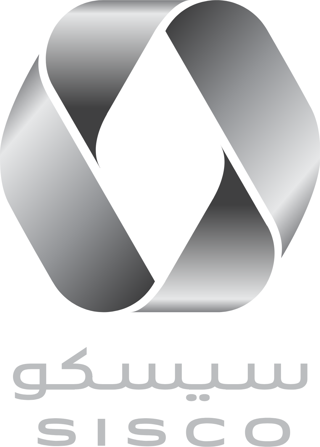 Saudi Industrial Services Company logo large (transparent PNG)